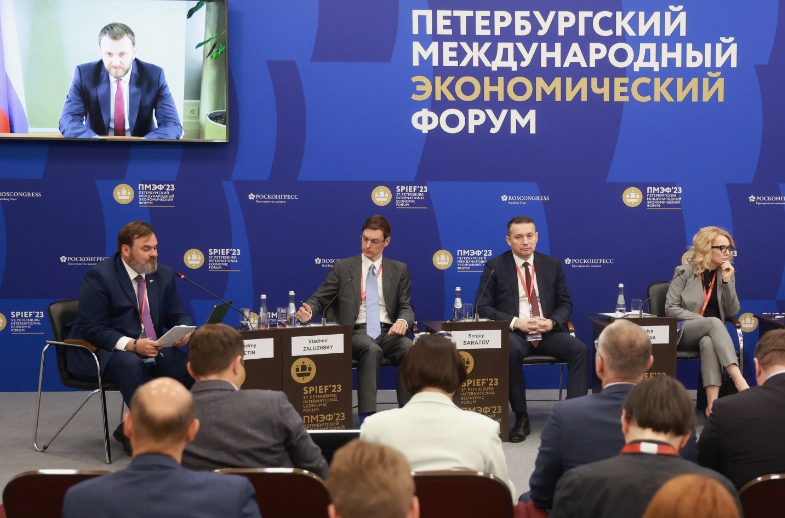 Новости Петербургского международного экономического форума